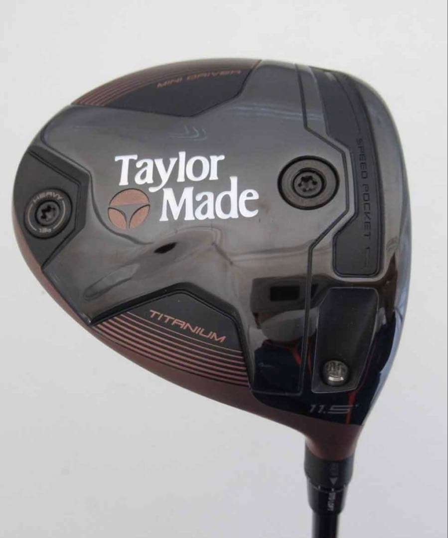 BRNR MINI バーナー ミニ COPPER カッパー ドライバー11.5