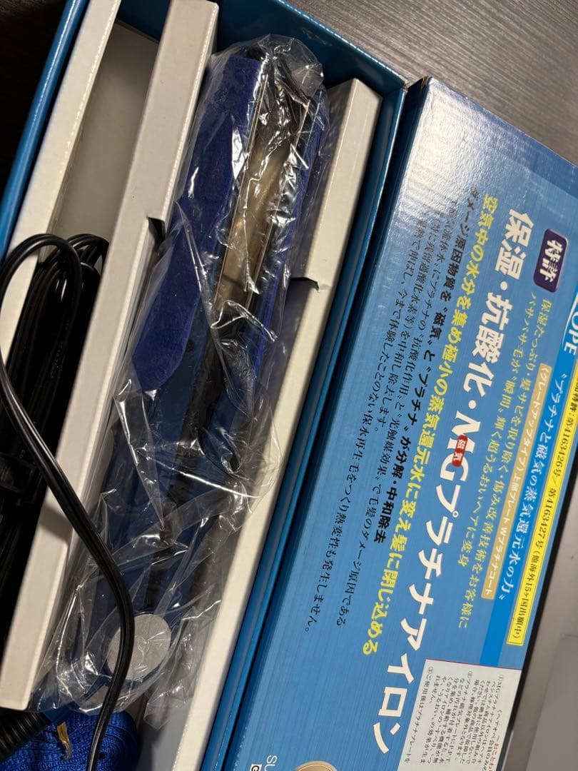 サニープレイス ヘアオペMGプラチナアイロン 美品