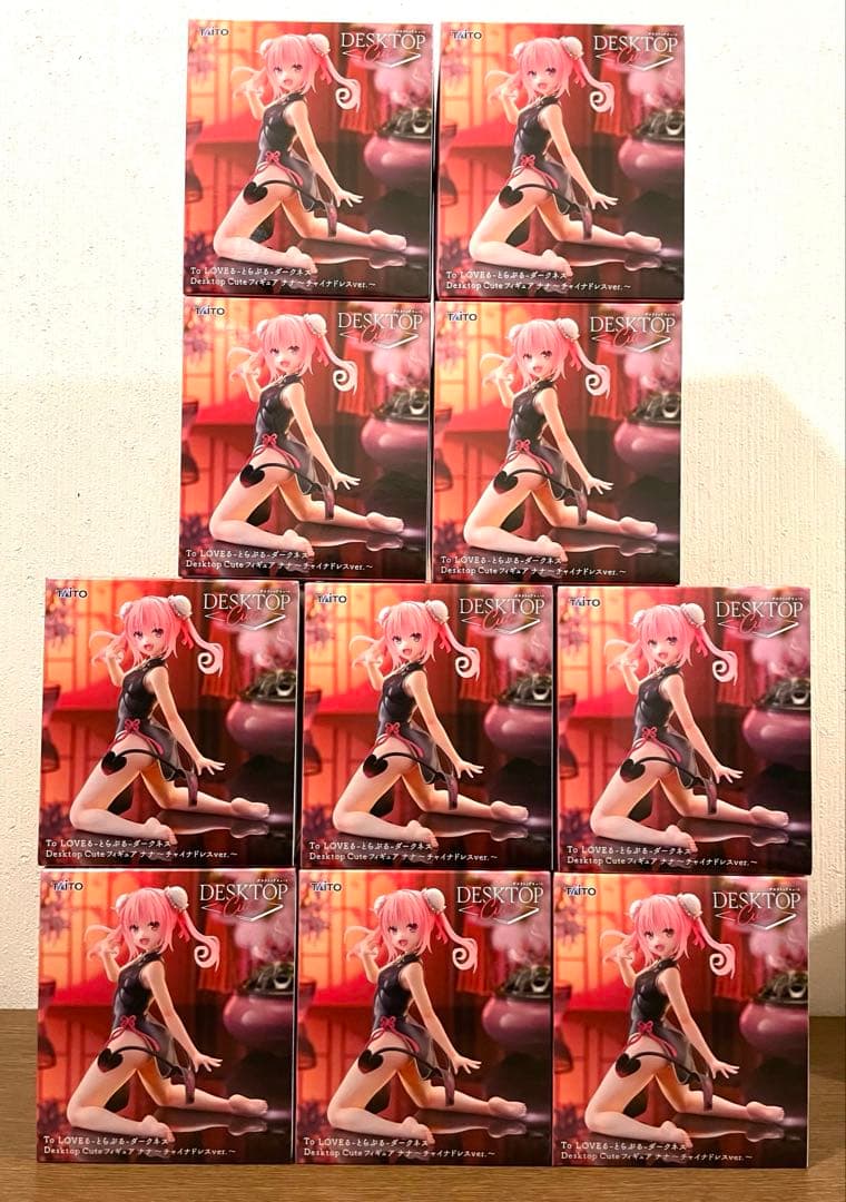 To LOVEる-とらぶる-ダークネス Desktop Cute フィギュア