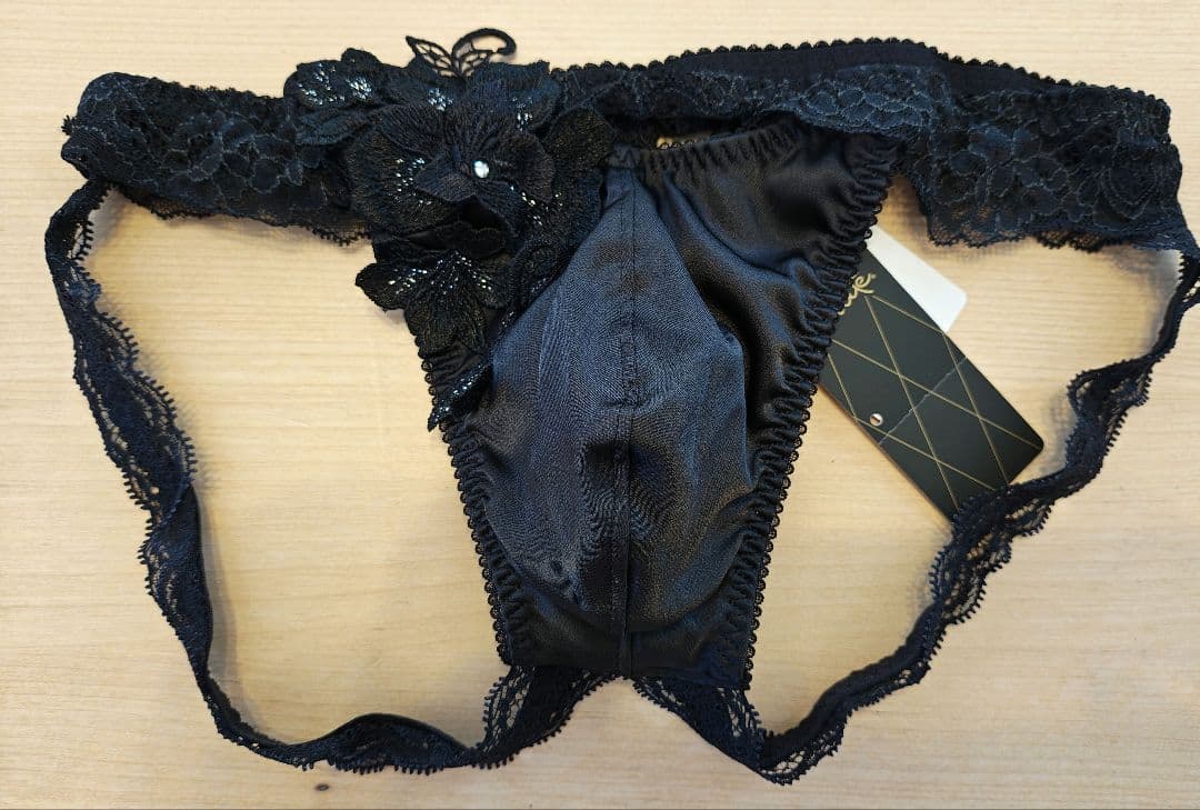 ラスト1枚★ワコール★サルート★75G★メンズ★ジョグストラップ★サイズM★黒