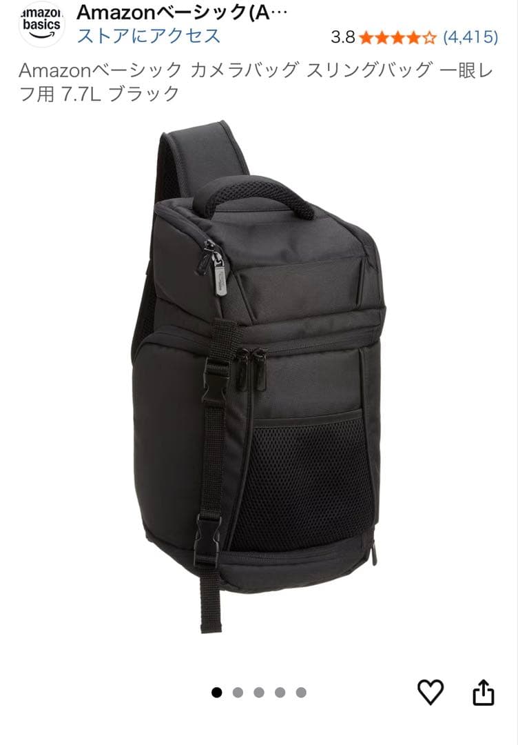 NIKON ニコン D5500 ダブルズームキット バッテリー2個 保証書付き