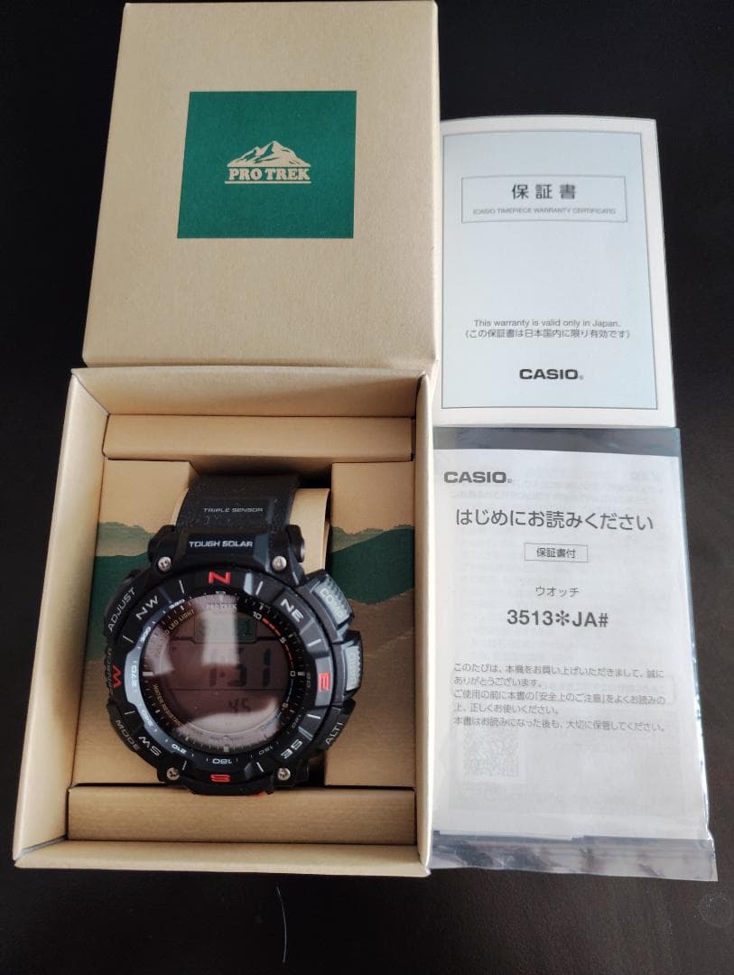 【最終値下げ】カシオ プロトレック クライマーライン PRG-340-1JF