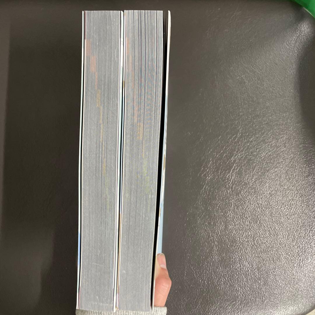 【完全新品未使用】⭐︎絶版⭐︎村瀬のゼロからわかる地理B 2冊セット　即日発送