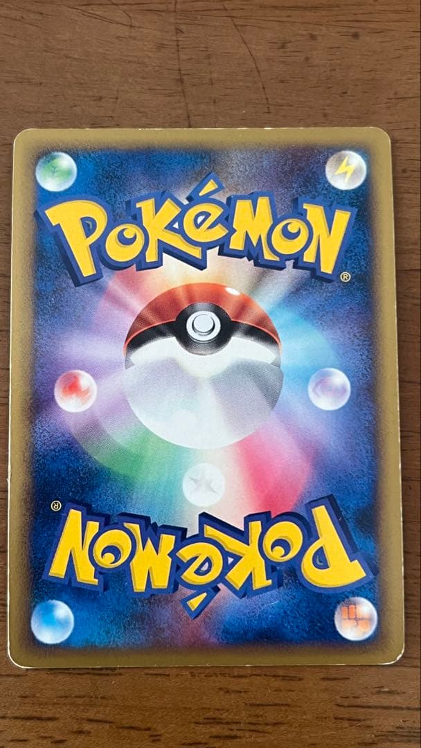 ポケモンカード　X.EX.GX.ランダムレシーバーまとめ売り