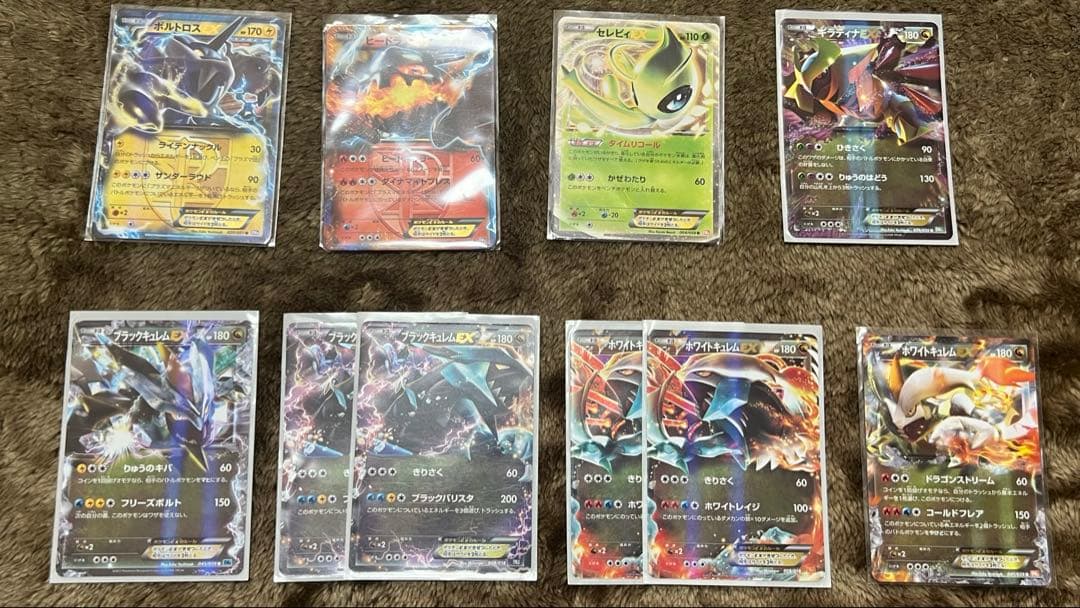ポケモンカード　X.EX.GX.ランダムレシーバーまとめ売り