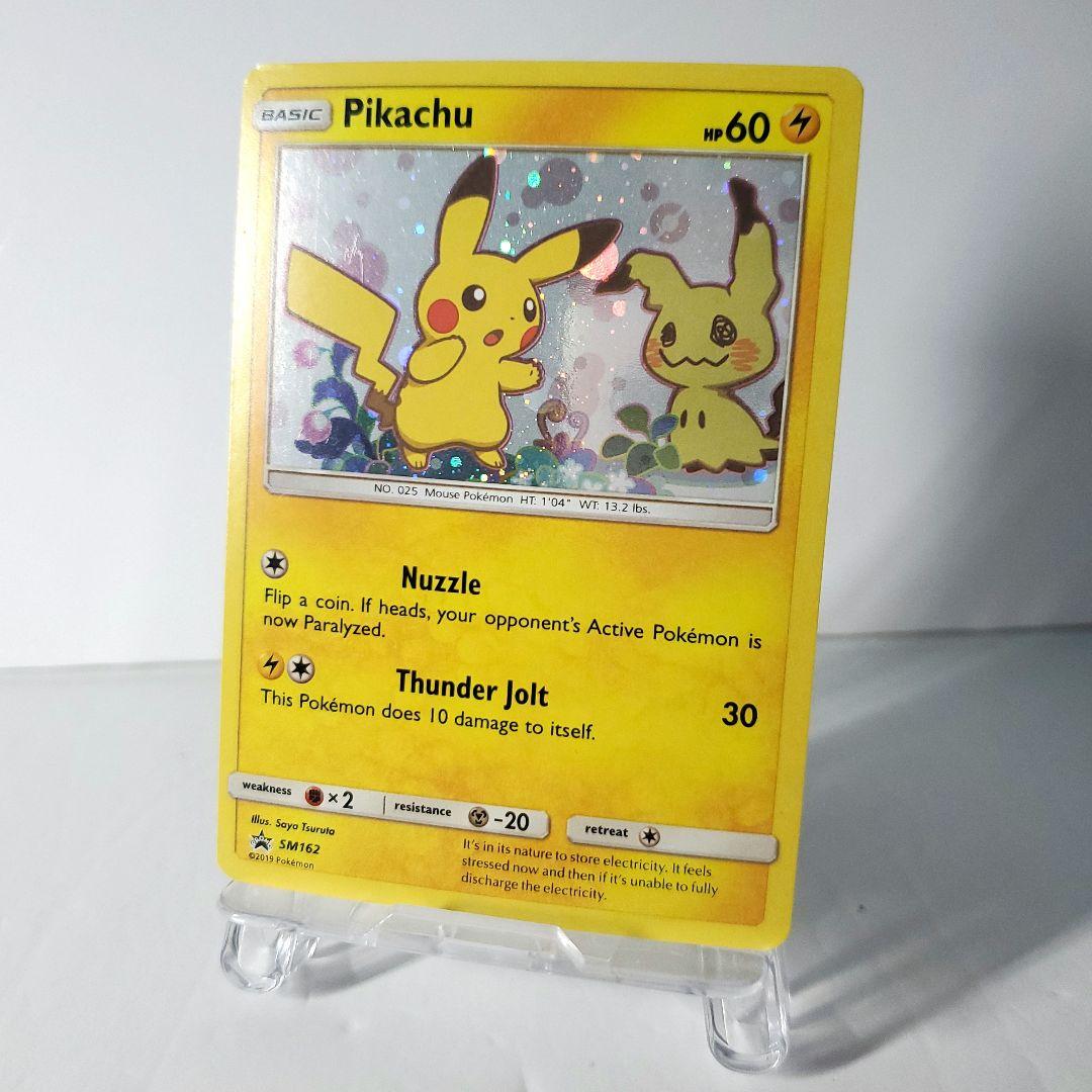 ピカチュウ　ミミッキュだよ　英語　プロモ　ポケモンカード