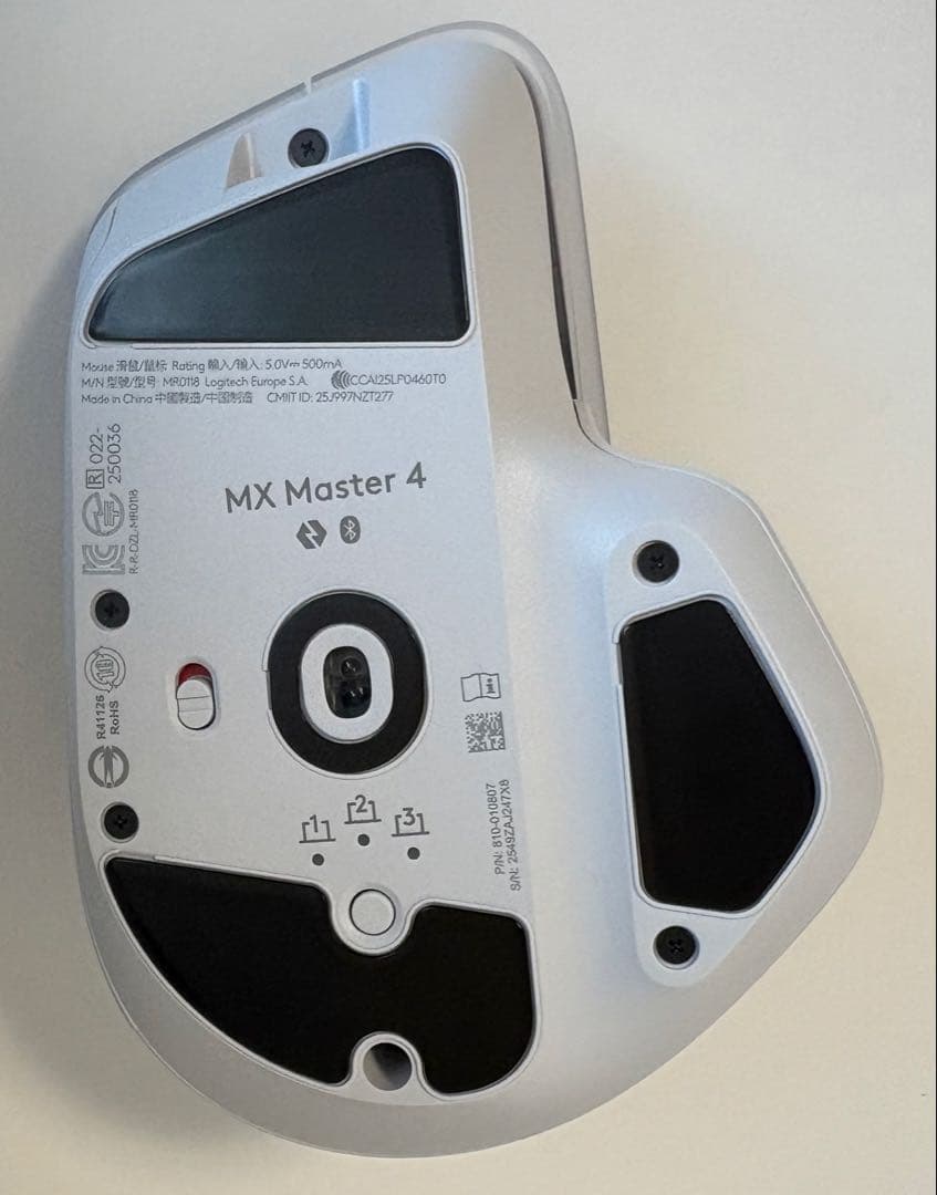 【美品】ロジクール MX MASTER 4 MX2400 ペイルグレー 本体