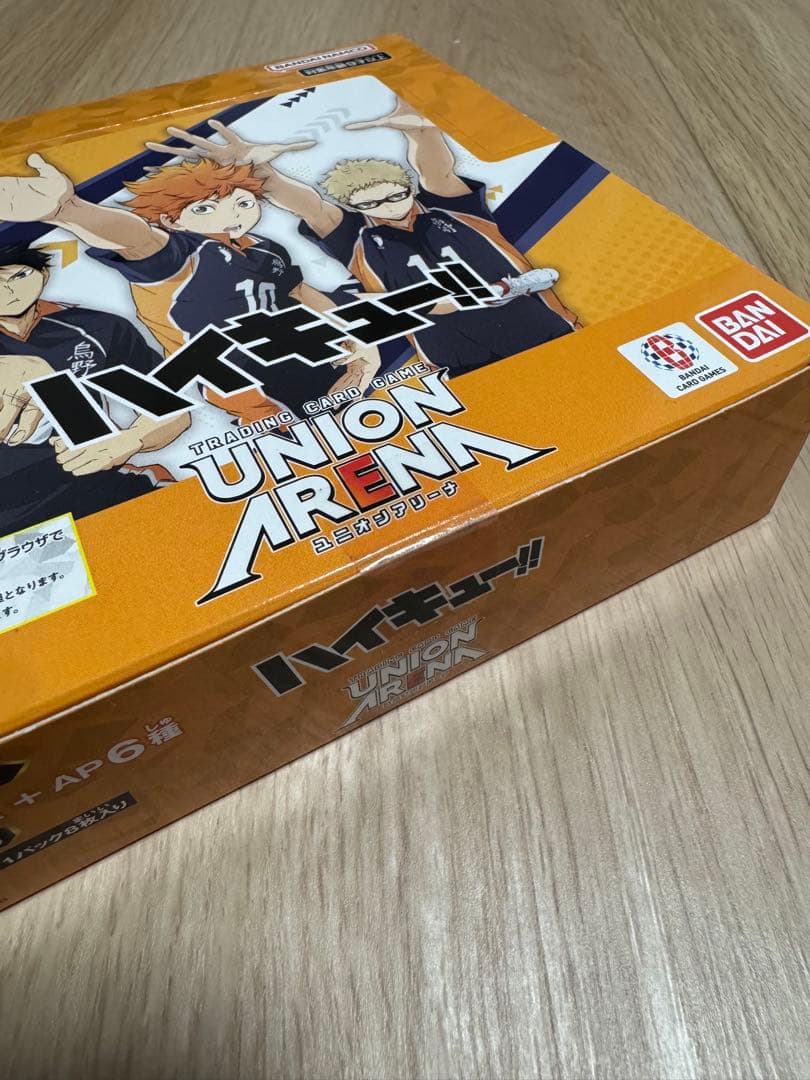 新品未開封 ハイキュー!! UNION ARENA BOX テープ