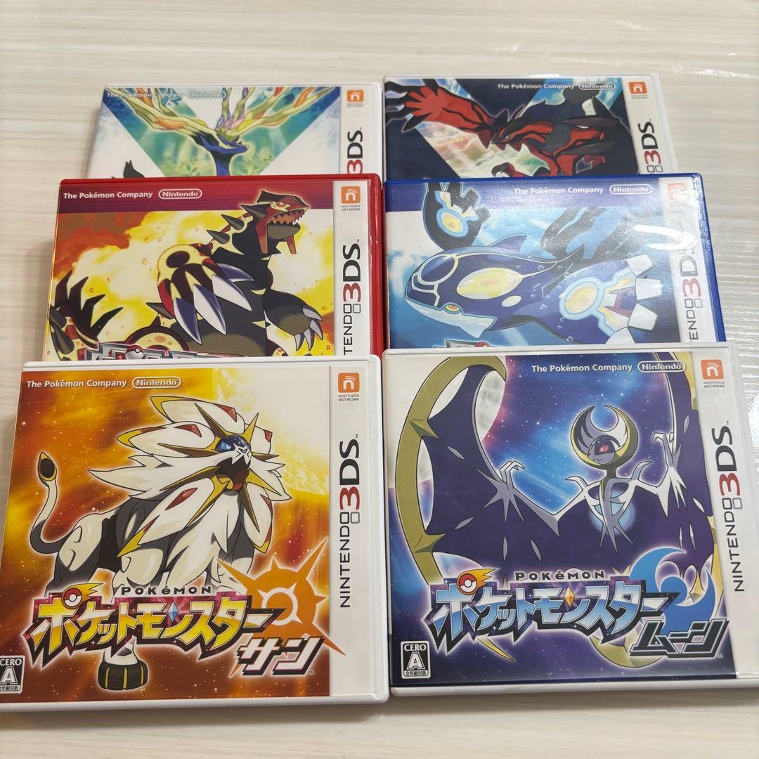ポケットモンスター 3DS ソフト 6作品セット