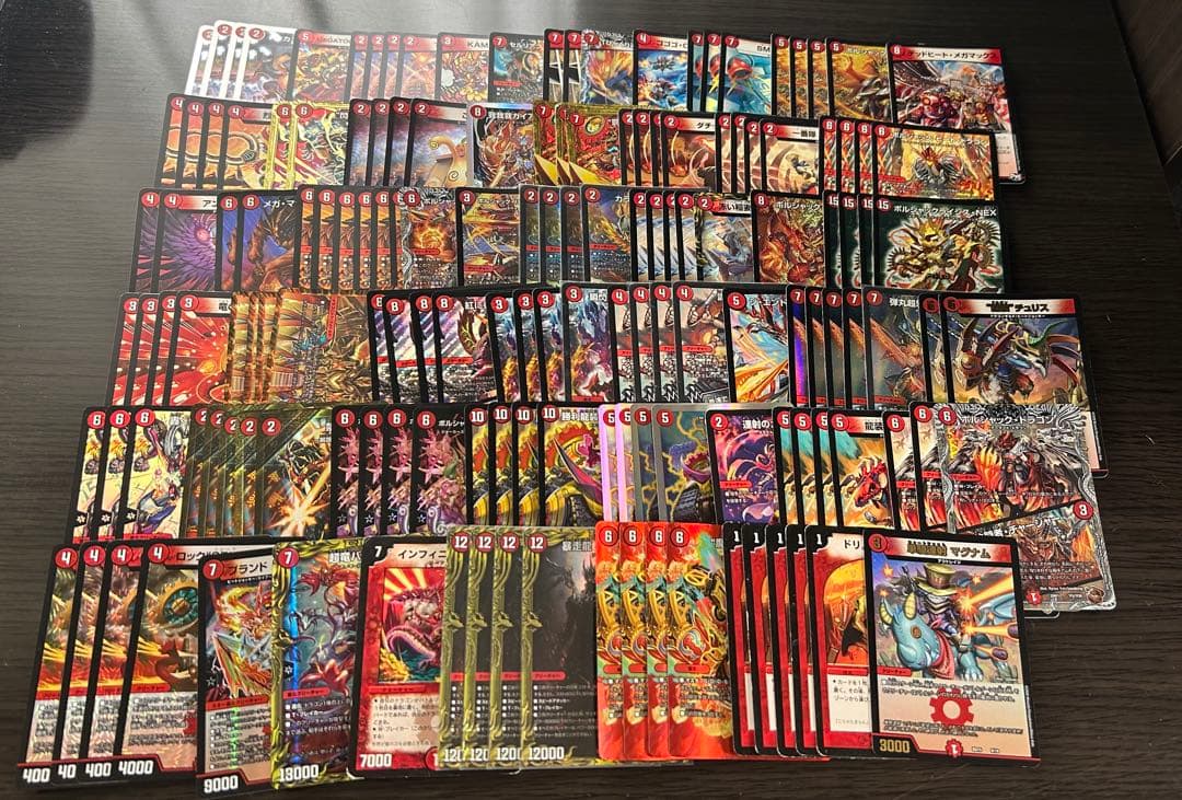 ア*】様 デュエルマスターズ　引退品