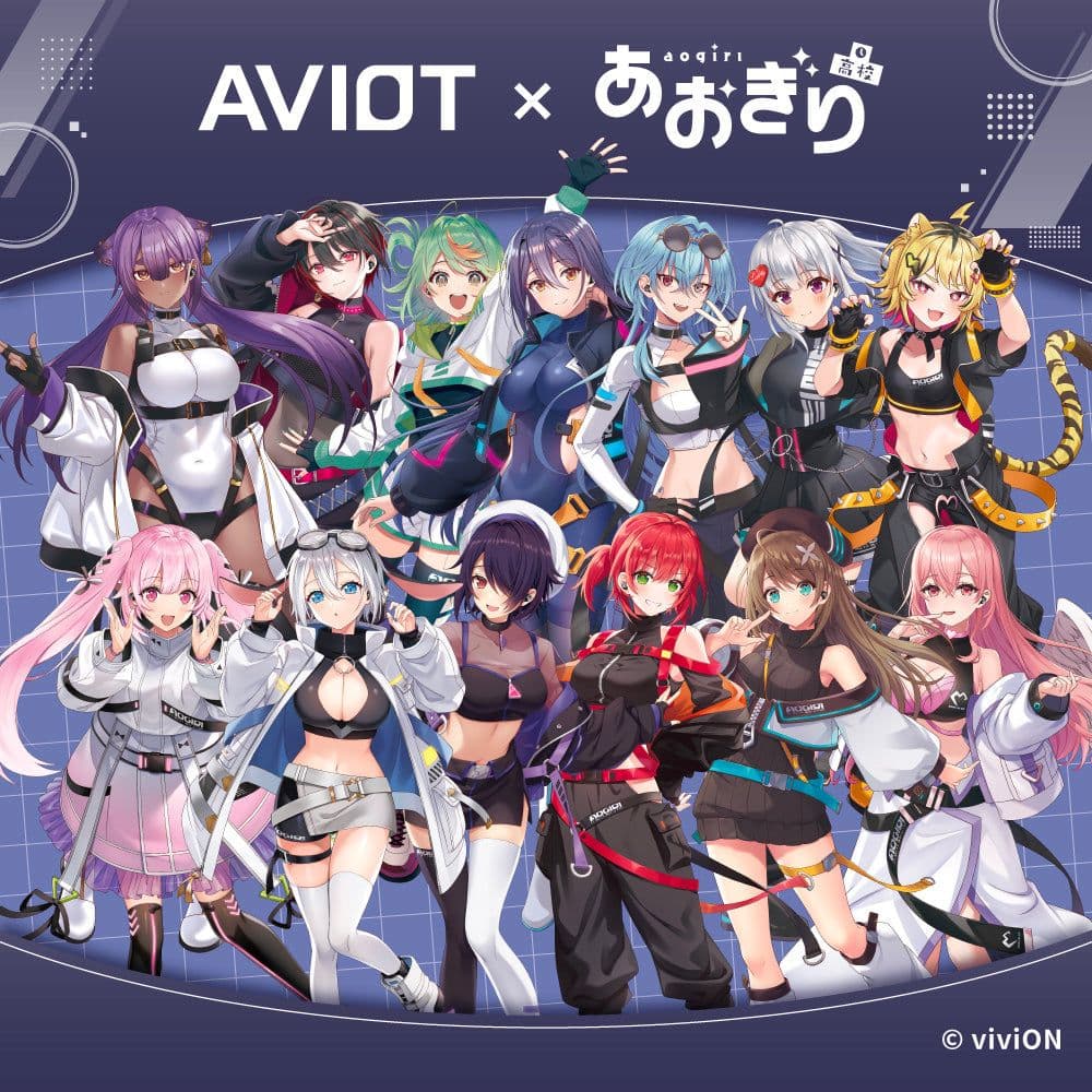 【未開封】TE-V1R-AGK AVIOT あおぎり高校 イヤホン 未使用