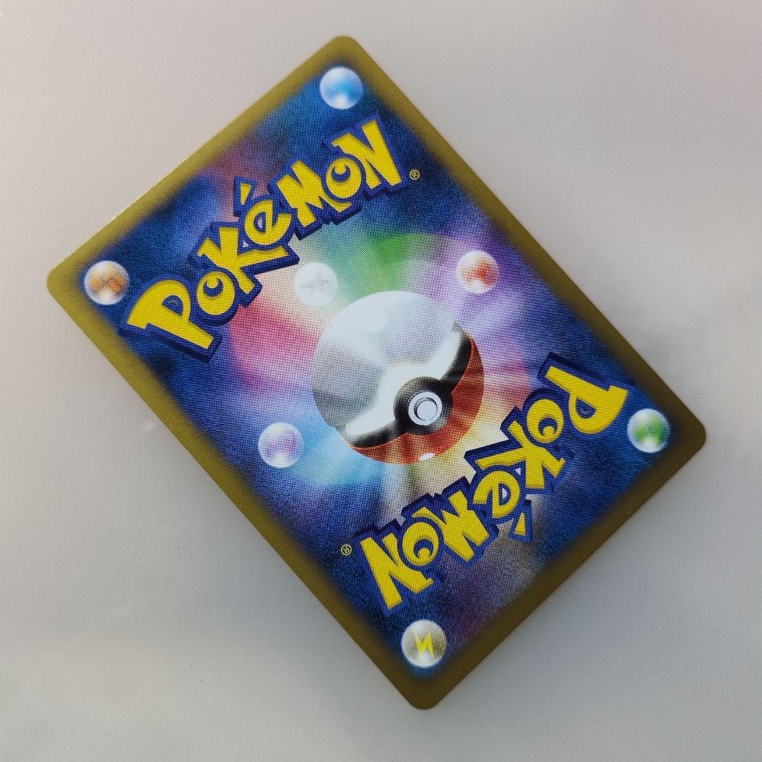 ディグダ　011/016 乱戦！ポケモンスクランブル