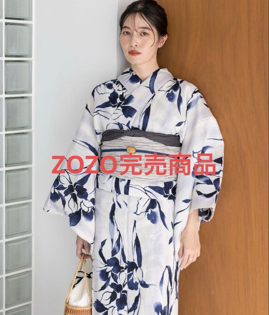 ゆかた館グレース　浴衣セット　パープル