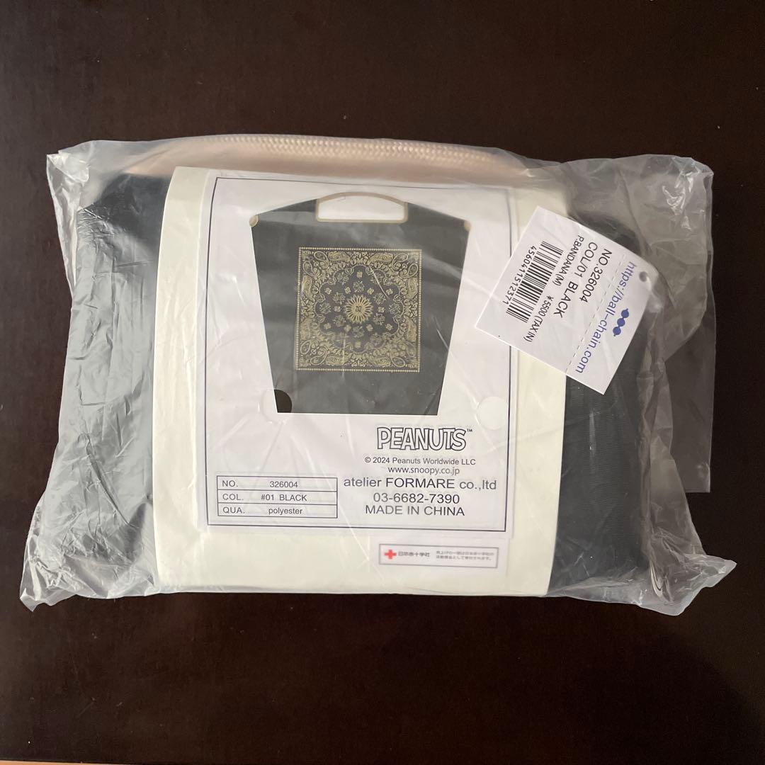 ボールアンドチェーン スヌーピー バンダナ