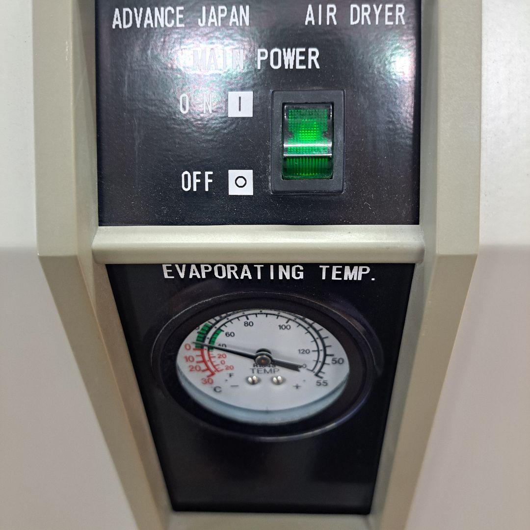 歯科技工　歯科　エアードライヤー