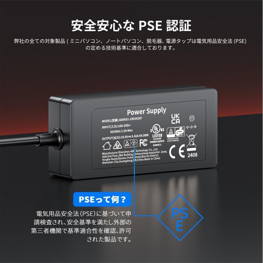 新品 NipoGi Ryzen 5 7430U メモリ16GB・SSD512GB