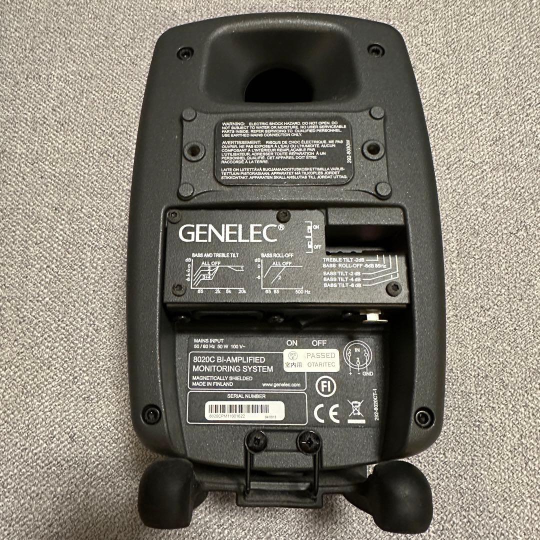 GENELEC 8020Cスピーカー ジャンク品