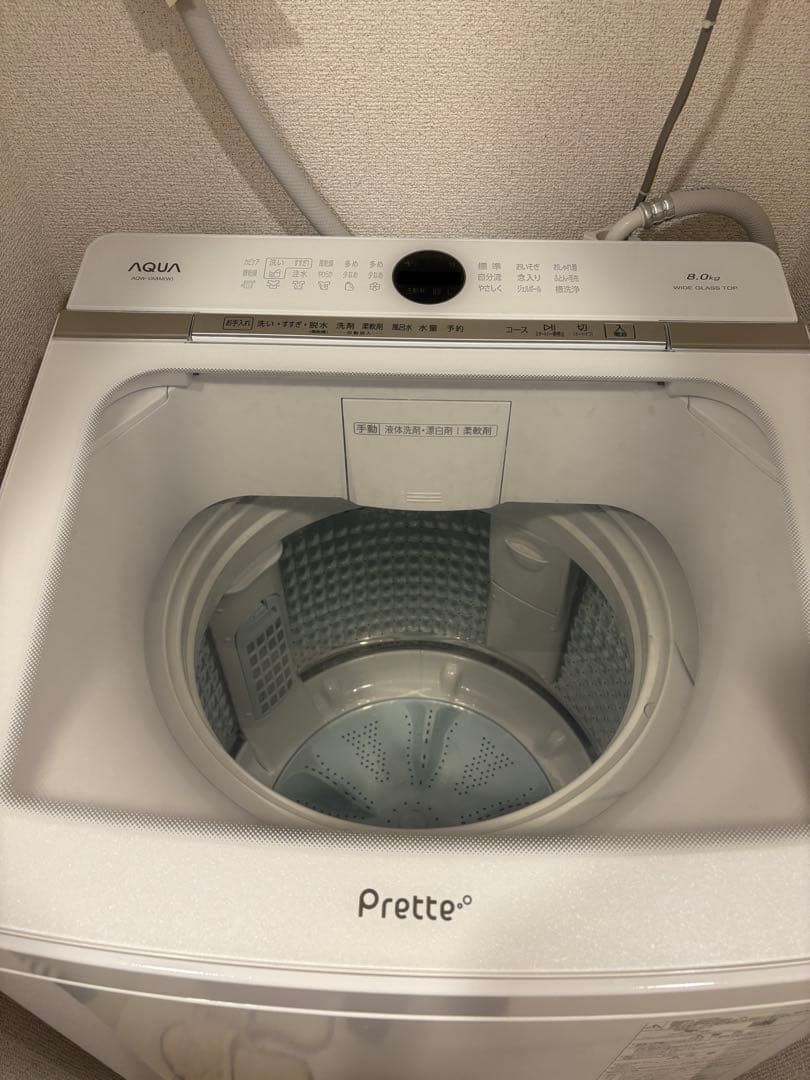 女性オーナー AQW-VA8M　2022年製　AQUA　洗濯機