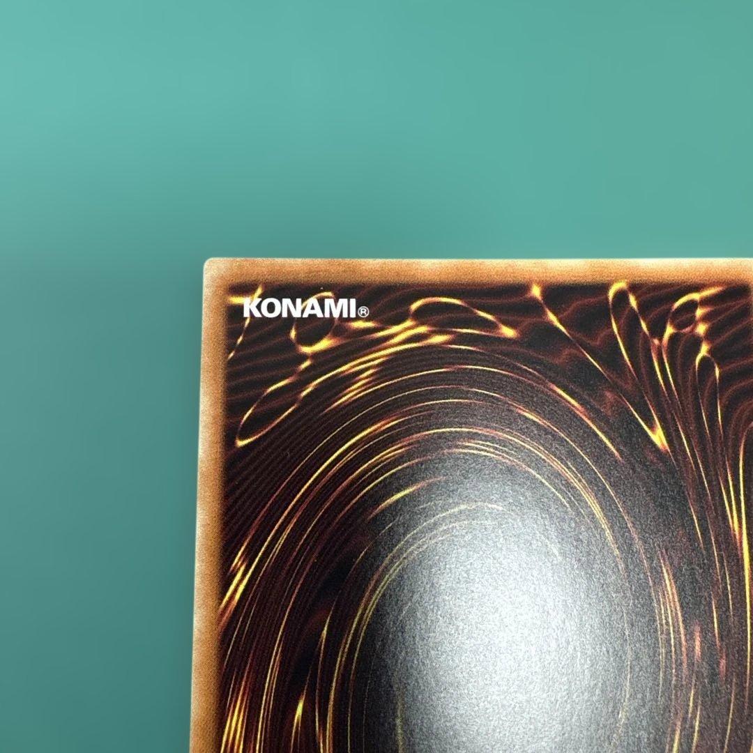 遊戯王　銀河眼の時空竜 20thシークレットレア