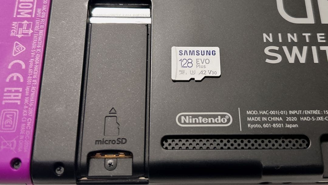 Nintendo Switch 本体 イエロー/パープル