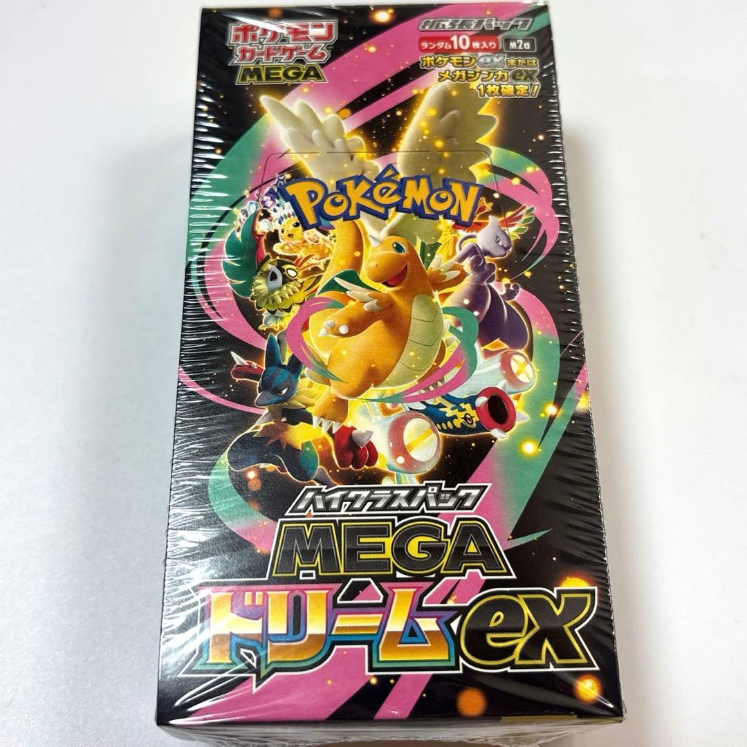 ポケモンカードゲーム MEGAドリームEXbox シュリンク付き‼︎【本日発送】