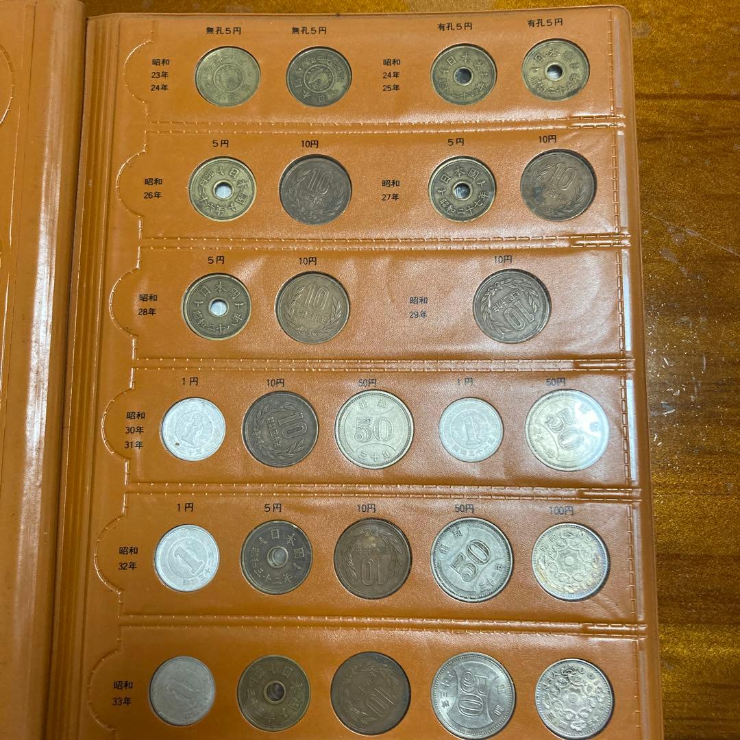 年号別現行アルバム