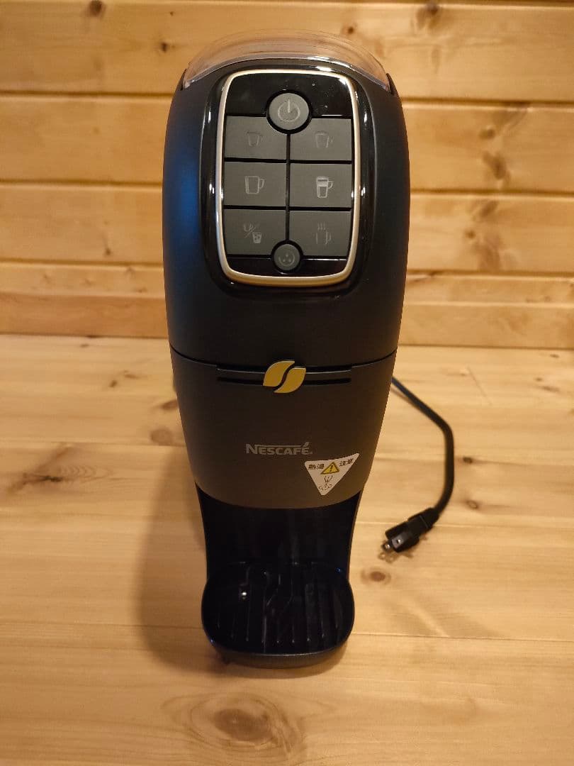 Nescafé バリスタ スリム マットブラック