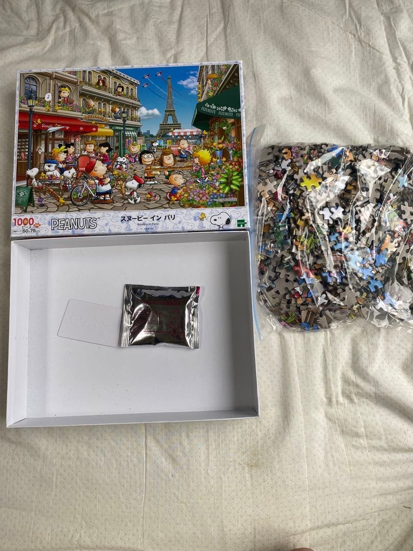 PEANUTS ジグソーパズル 1000ピース セット
