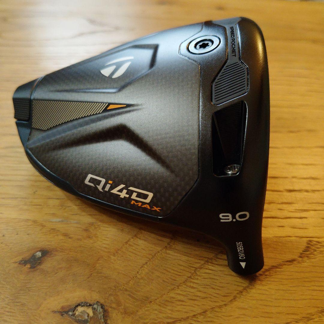 テーラーメイドQI4DMAXドライバー