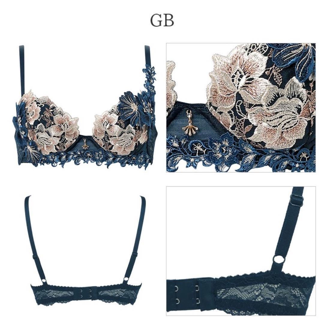 サルート28グループPアップブラD80ブルーグレーノーマルL