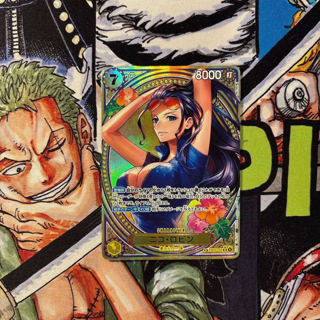 ワンピースカード ニコ・ロビン SP EB03-055 ヒロインズエディション