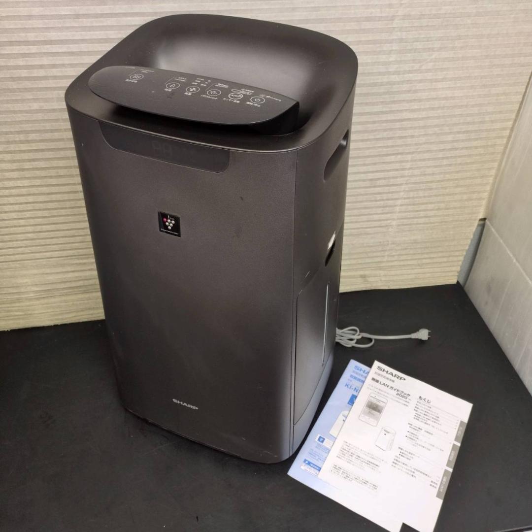☆シャープ　加湿空気清浄機　KI-NS70-T　2023年製