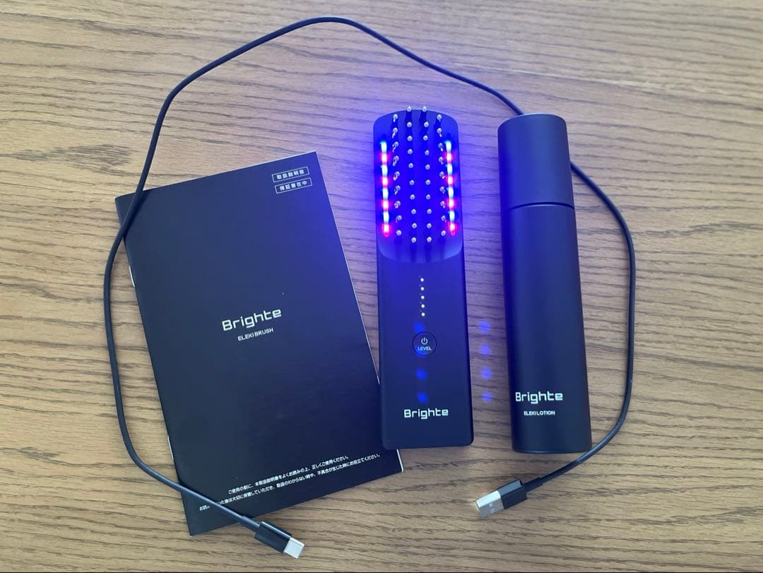 Brighte エレキブラシ・エレキローション