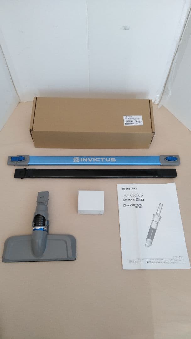 インビクタスワン SIL 2025年製 スティッククリーナー本体 他セット