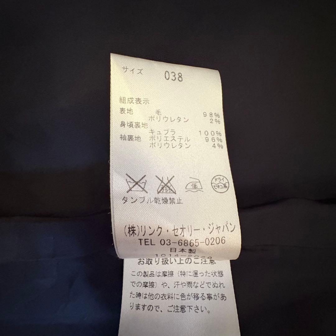 theory luxe パンツスーツ　セットアップ　Mサイズ 日本製ネイビー