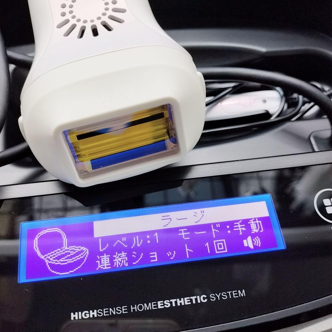 ほぼ未使用⭐️眉毛脱毛器付き ケノン ver 7.1 カートリッジ２つ付き