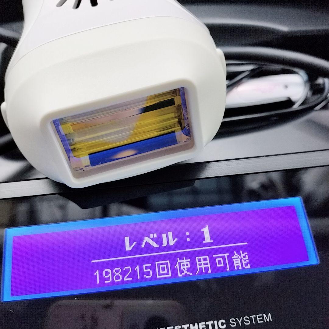 ほぼ未使用⭐️眉毛脱毛器付き ケノン ver 7.1 カートリッジ２つ付き