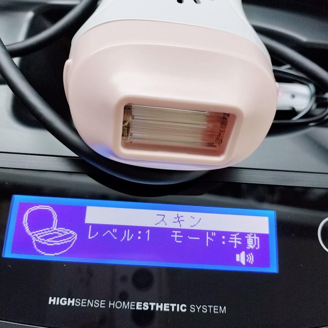 ほぼ未使用⭐️眉毛脱毛器付き ケノン ver 7.1 カートリッジ２つ付き