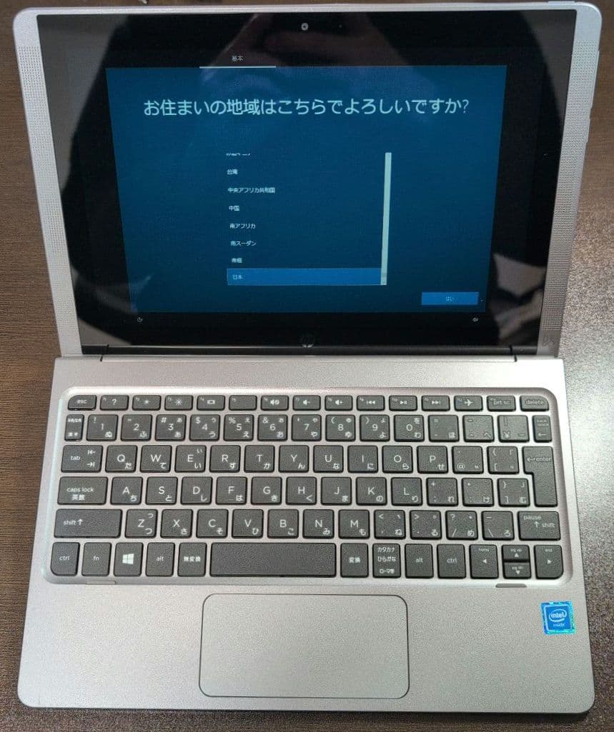 HP x2 210 G1 2in1タブレットPC