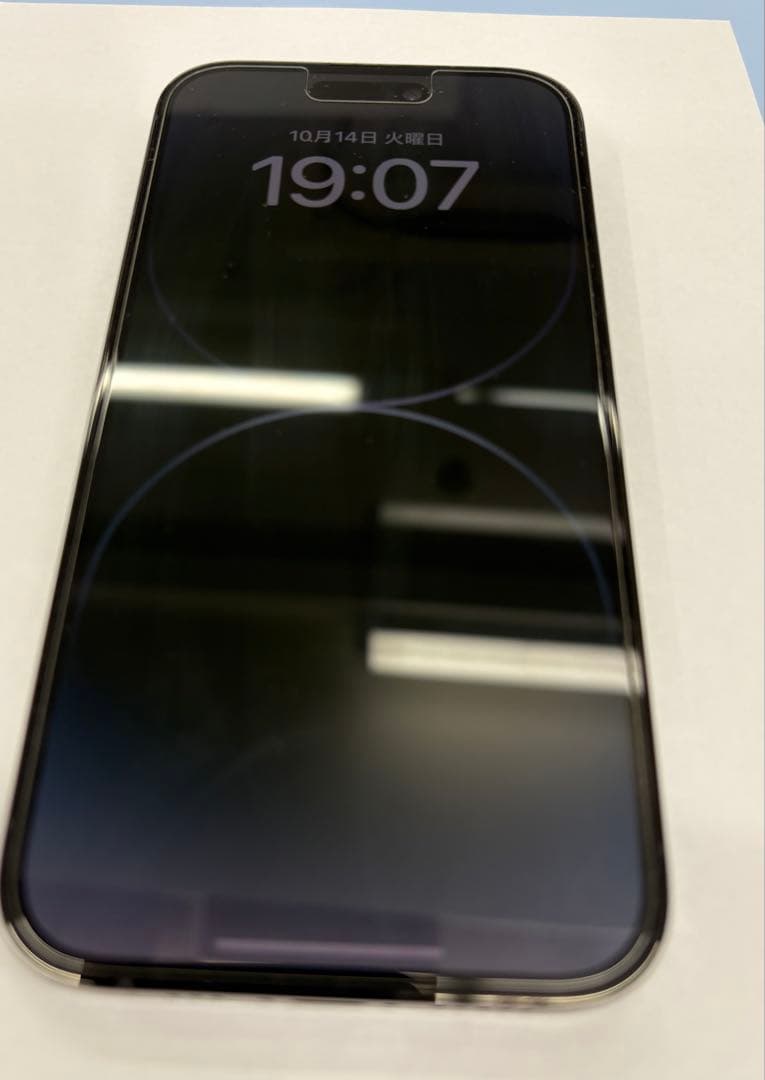 Apple iPhone 14 Pro 128GB スペースブラック 本体