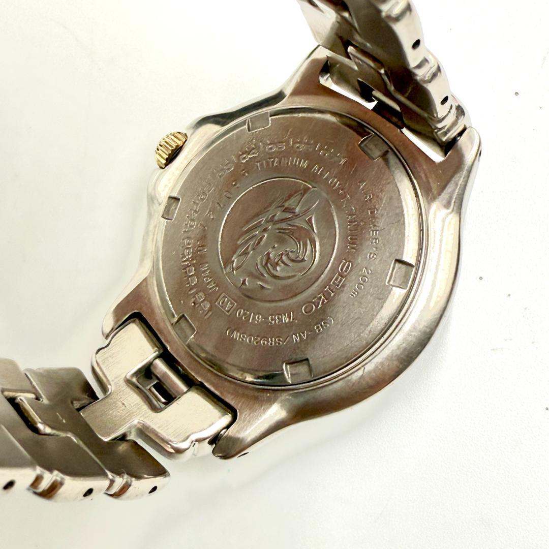 SEIKO スキューバ 青文字盤 200m 稼動品 腕時計 7N35-6120