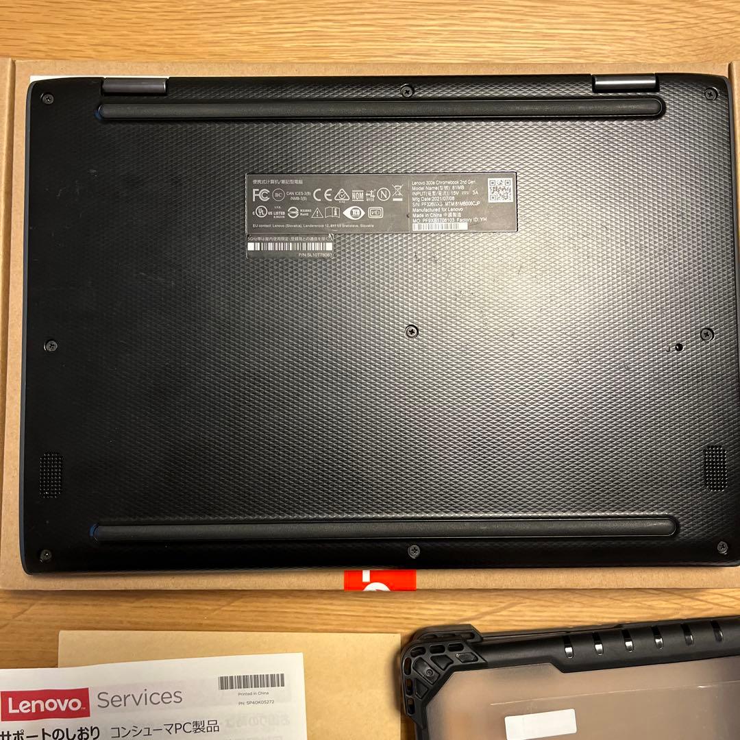 学校推奨　Lenovo 300e Chromebook 2nd Gen