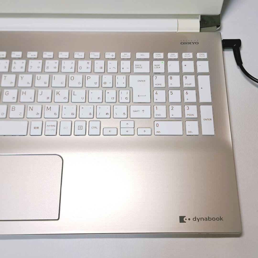 I94 人気　東芝ノートパソコン 第7世代i3/メモリ8GB Windows11