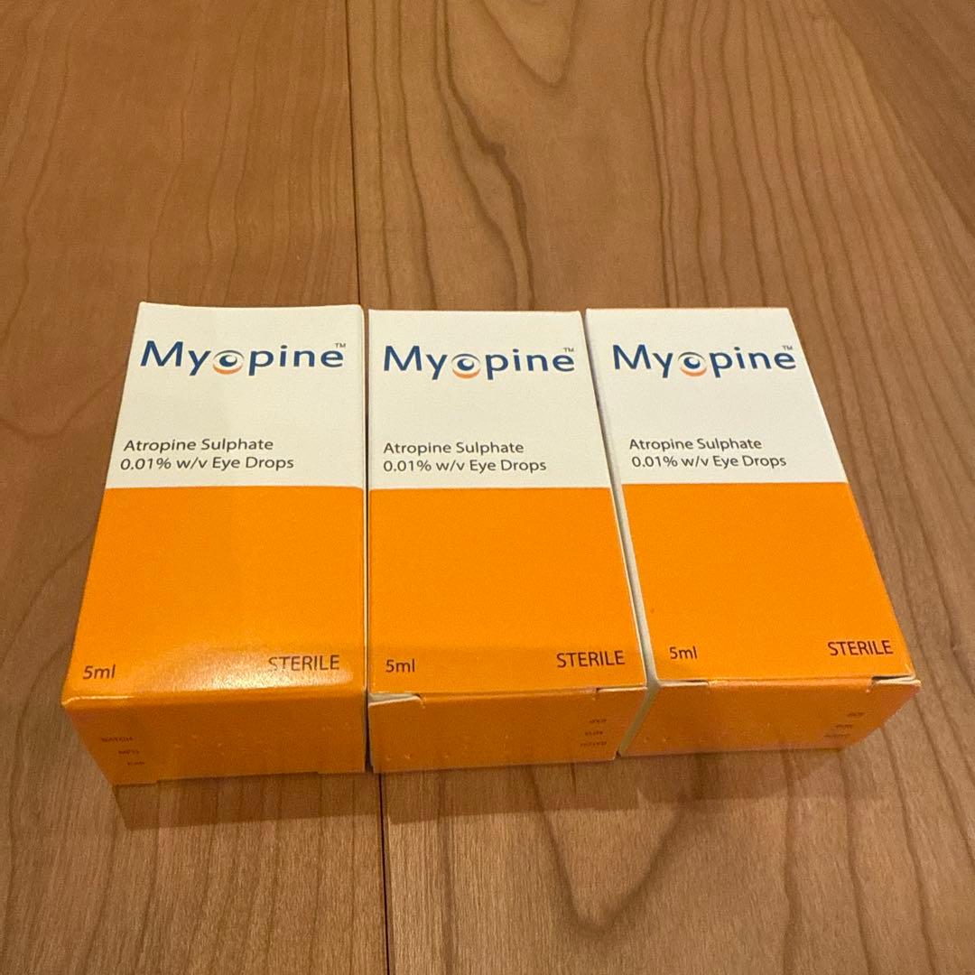 マイオピン 0.01％ 新品未使用 3本セット　新品未使用