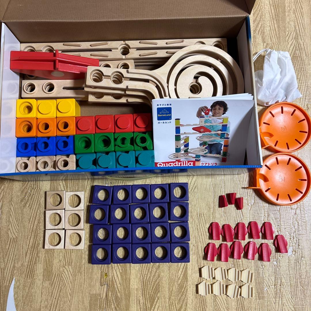 クアドリラ　ツイスト＆レールセット