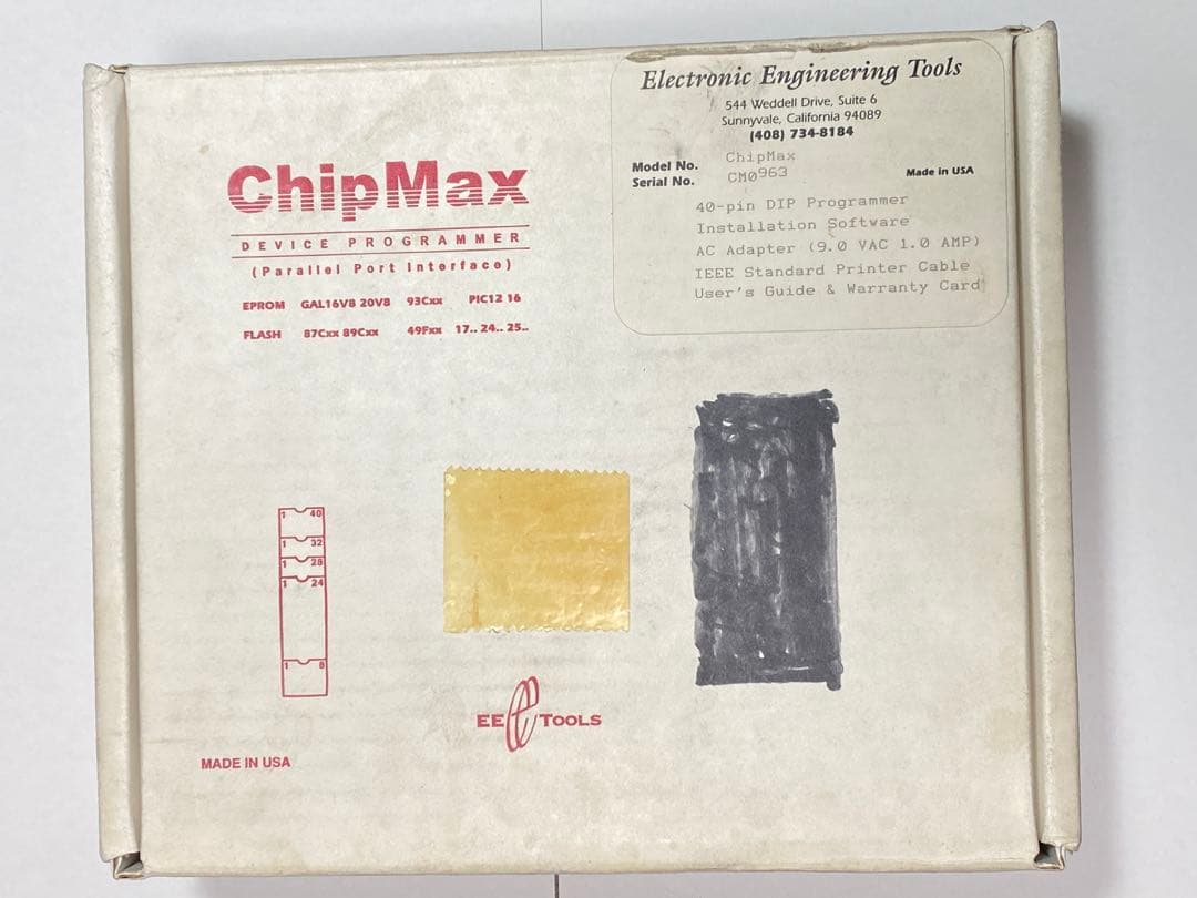 EPROM Writer(ROM プログラマー)