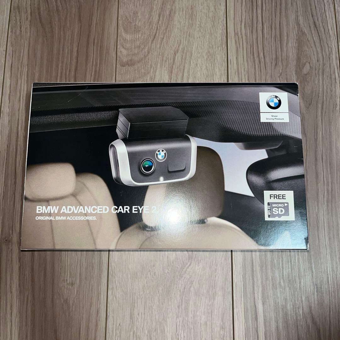  Advanced Car Eye 2 ドライブレコーダー