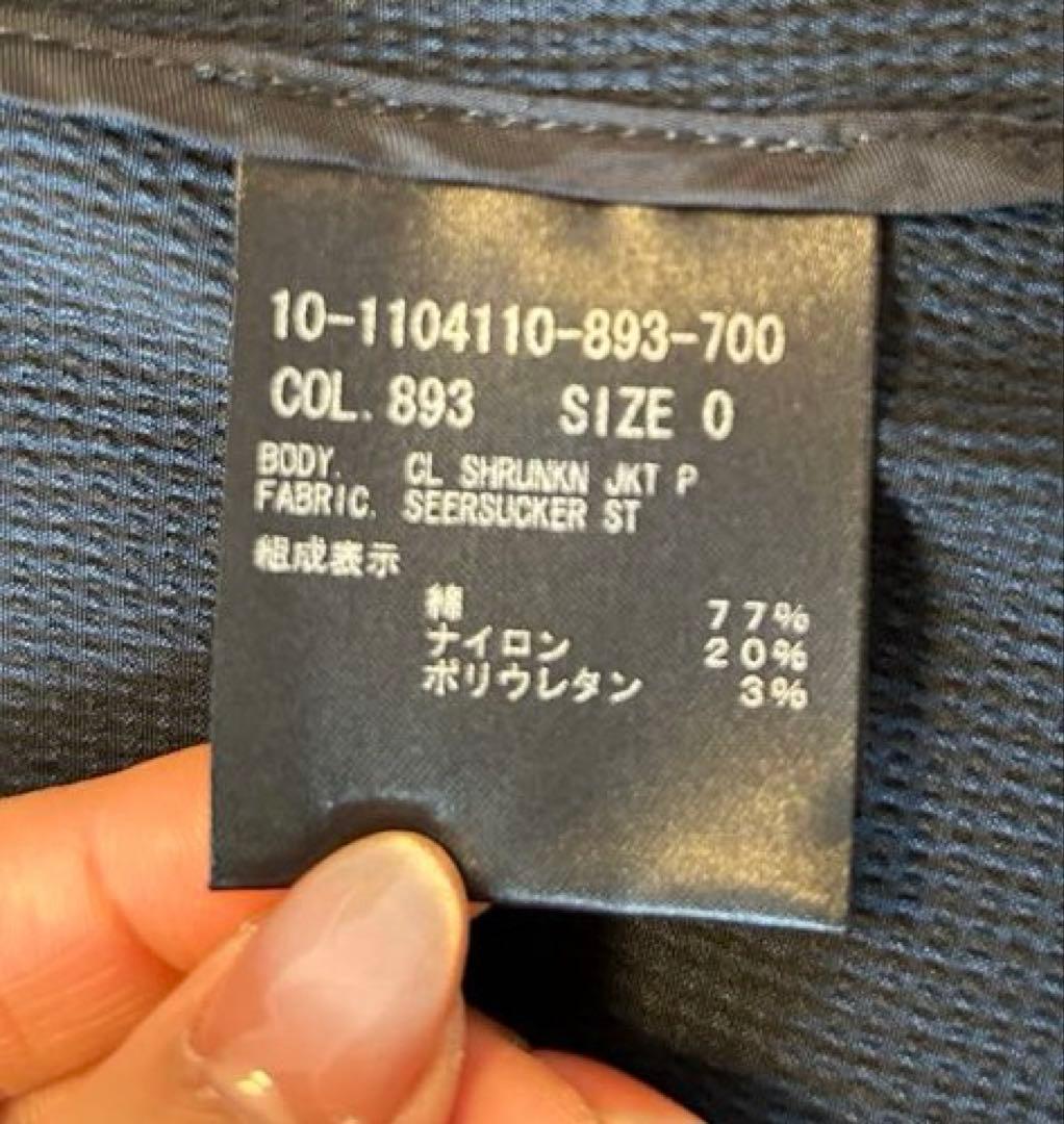 セオリー　ネイビーパンツスーツ