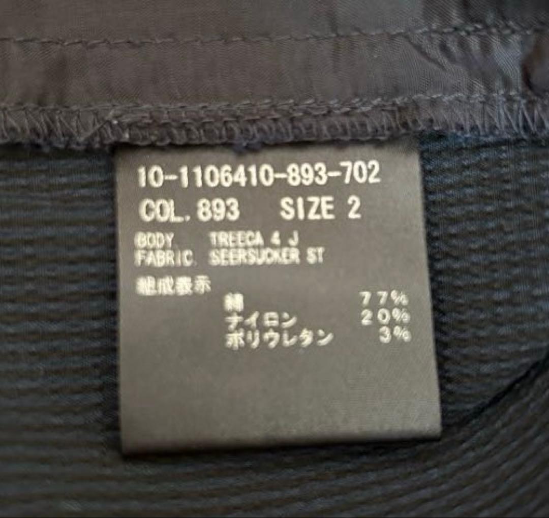 セオリー　ネイビーパンツスーツ