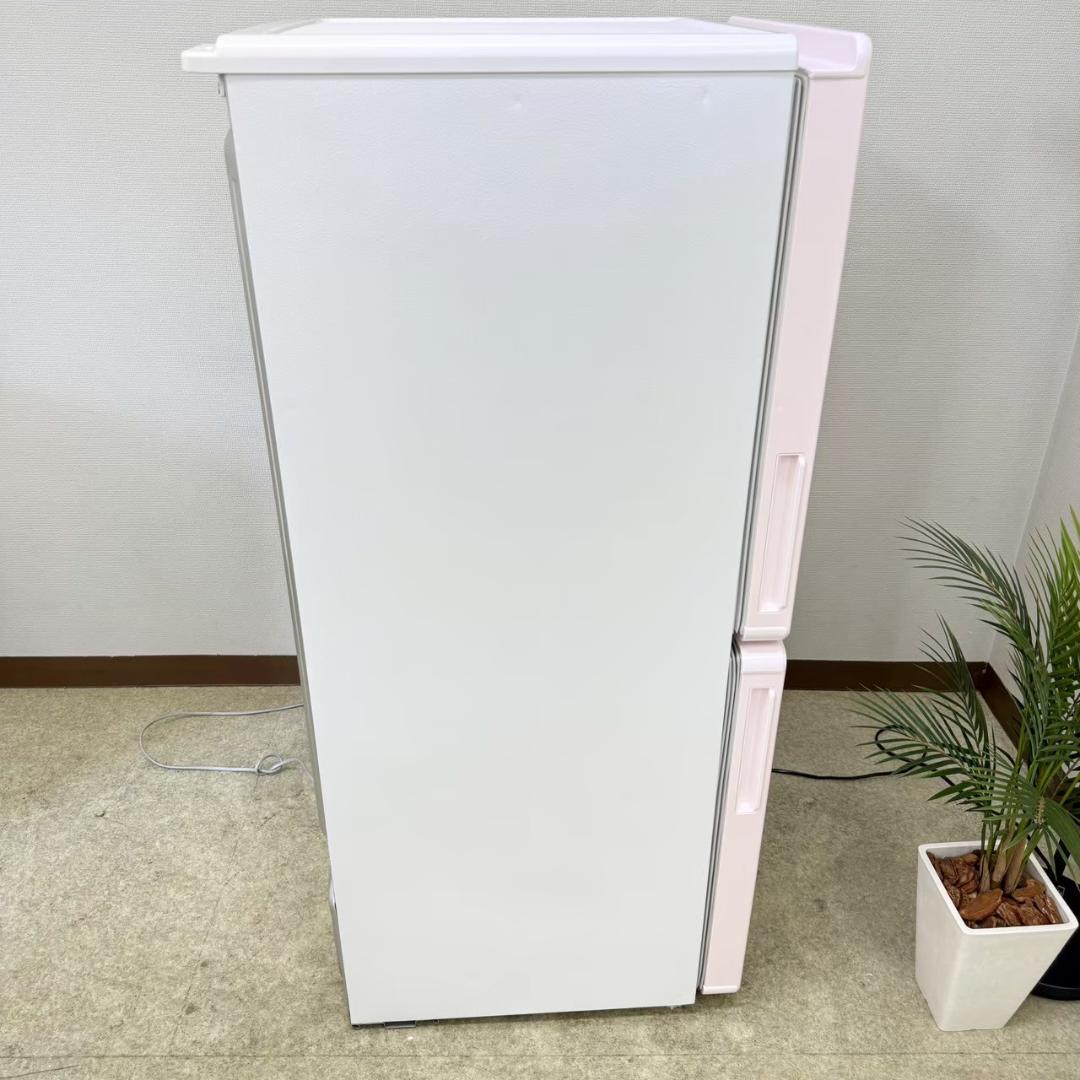 Haier 冷蔵庫 小型 一人暮らし 148L 2020年製 3ヵ月保証付